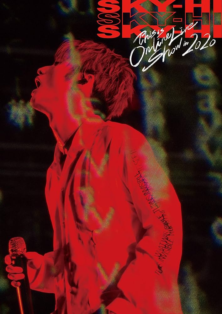 SKY-HI WLVIVE ライブDVD SKY-HI WLVIVE ライブDVD Amazon.co.jp: SKY-HI ARENA TOUR 2023
